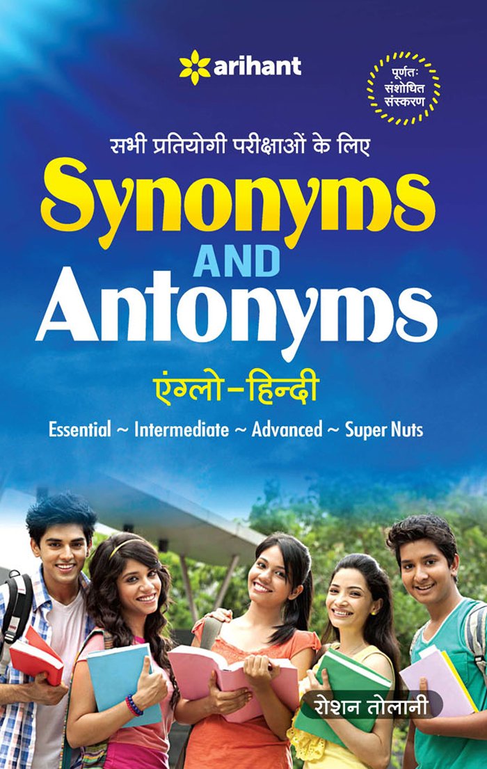 Synonyms and Antonyms Anglo Hindi