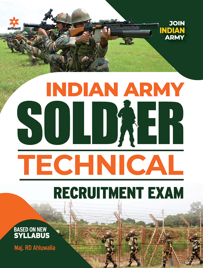 Indian Army MER Technical