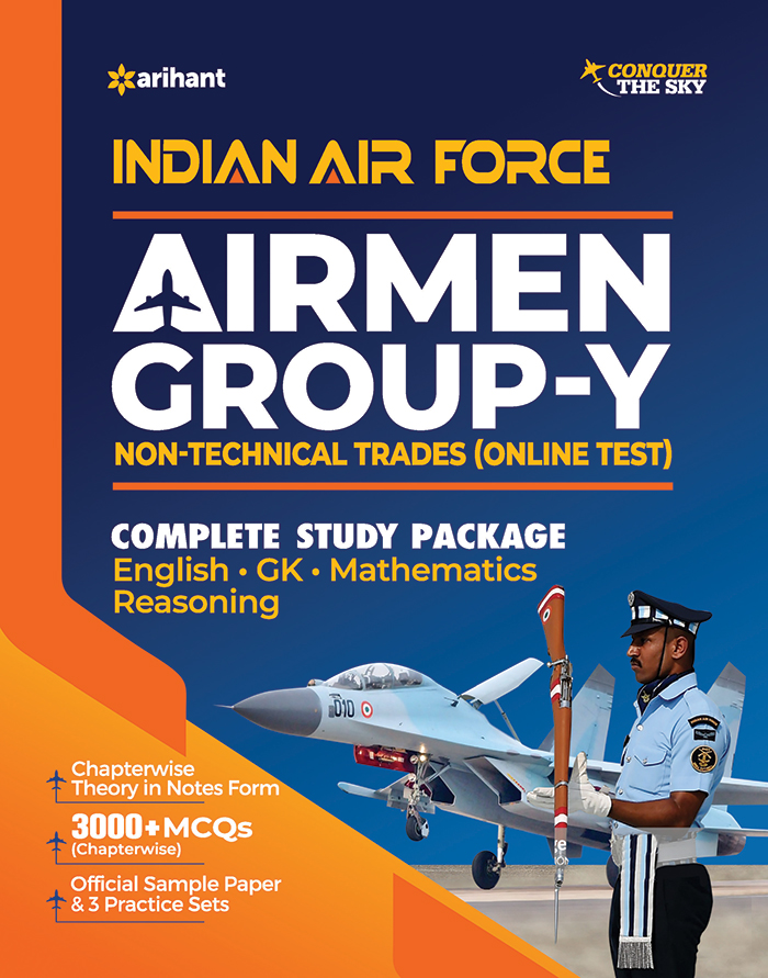 Indian Air Force AIRMAN Group 'Y' (Non-Technical Trades)
