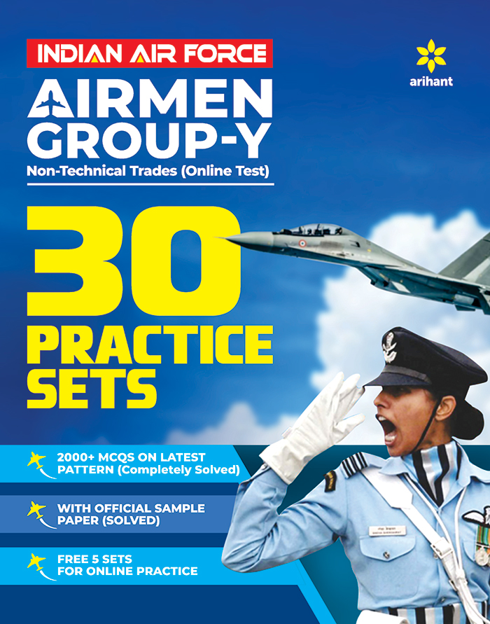 30 Practice Sets Indian Air Force Airman Group 'Y' (NonTechnical Trades) Exam