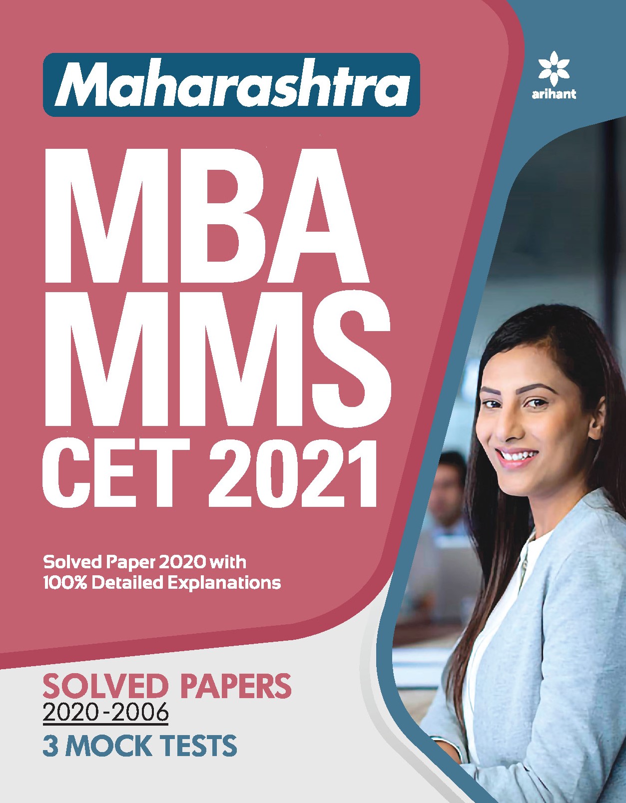 Maharashtra CET-MBA 2021 with Solved Papers & Mock Papers