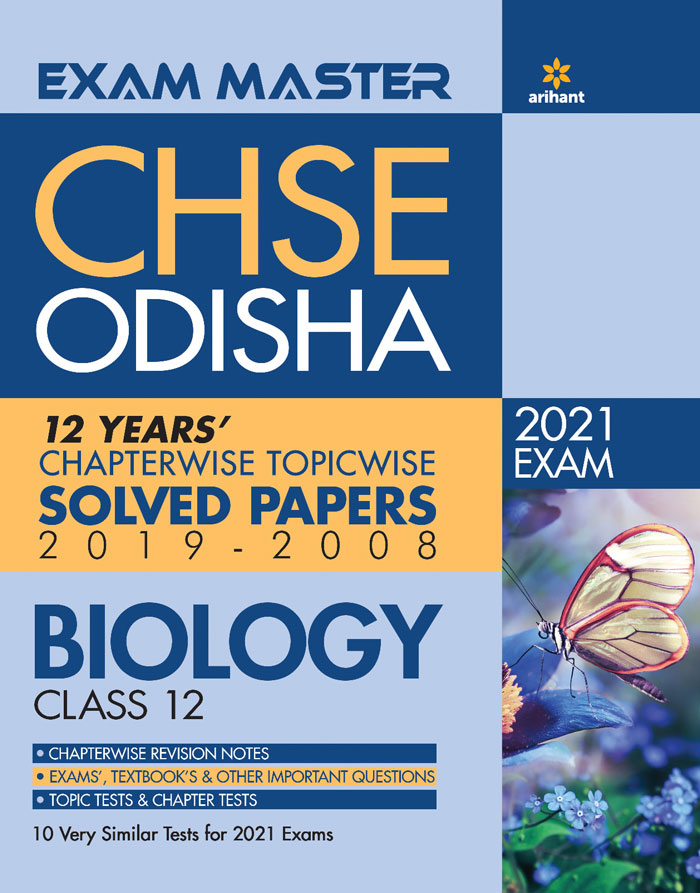 Exam Master CHSE Odisha Biology Class 12 2020-21