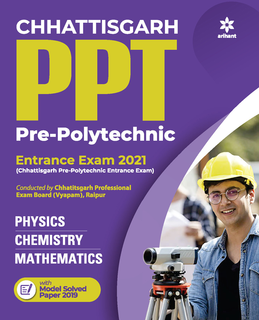 Chhattisgarh PPT Pre Polytechnic Guide 2021