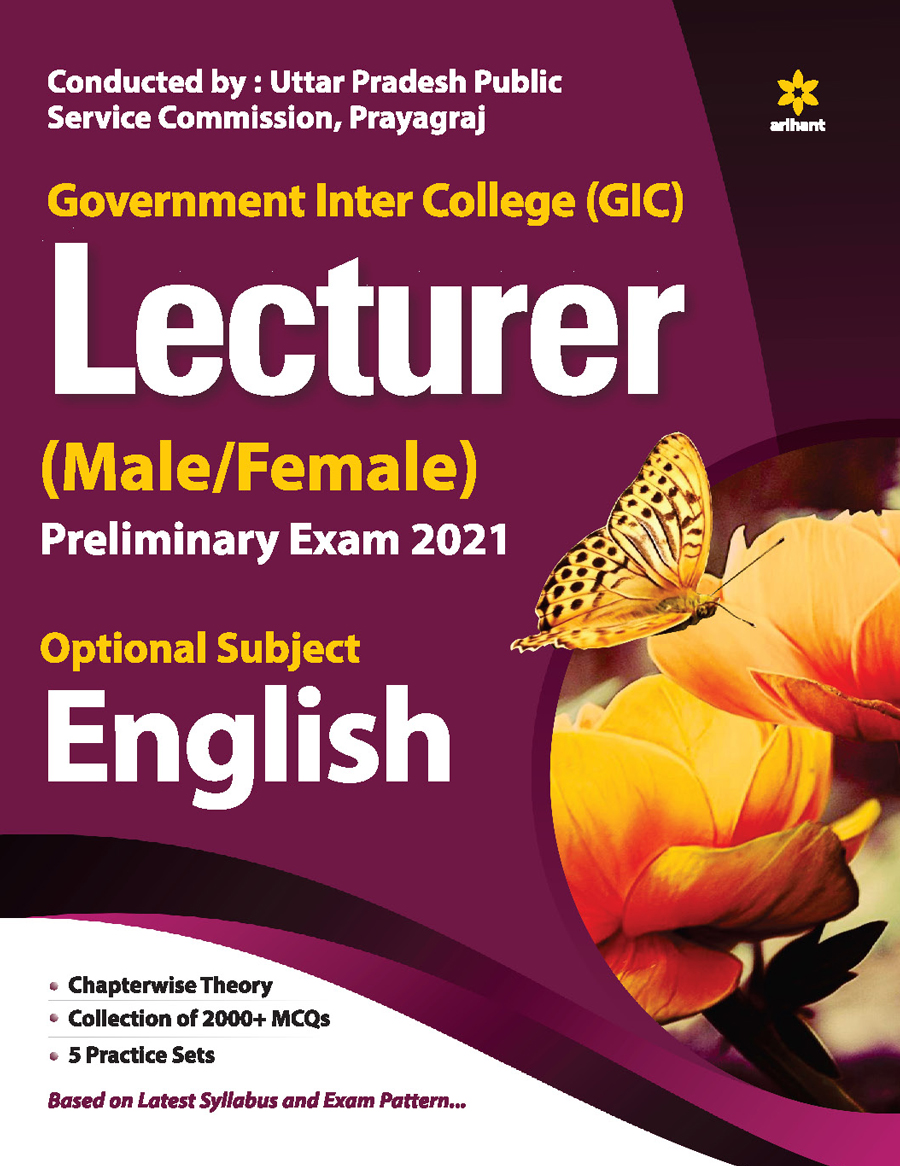 UPPSC Government Inter College (GIC) Lecturer Preliminary Exam 2021 English book 