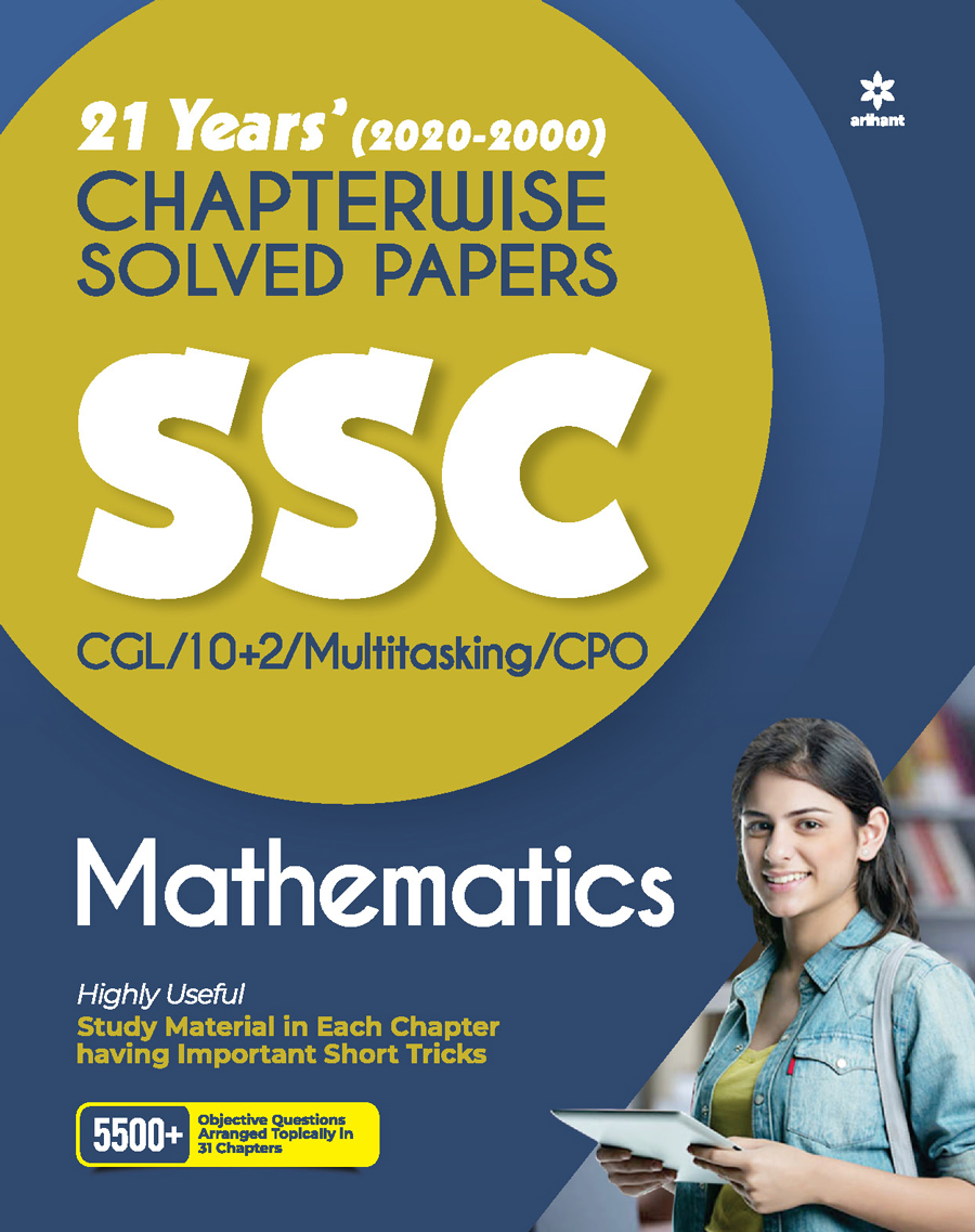 SSC Chapterwise Solved Papers Mathematics 2021