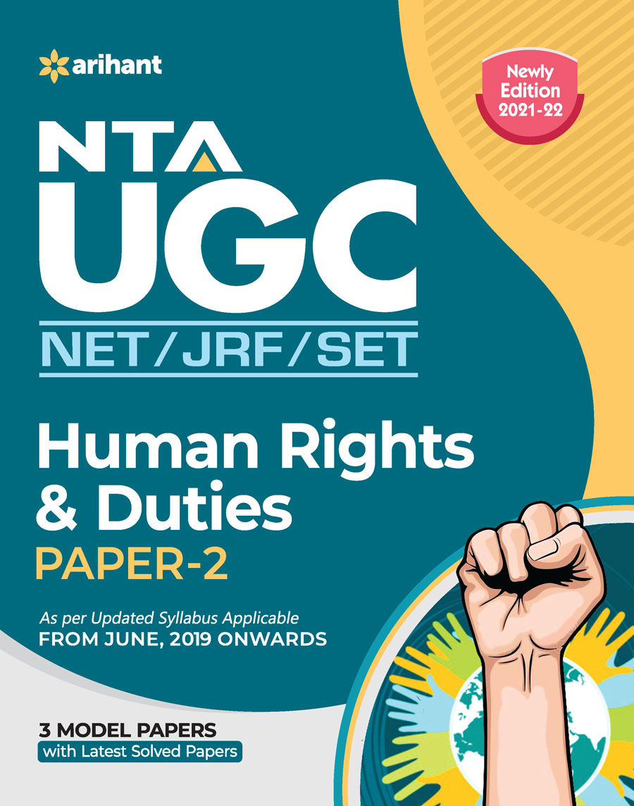 NTA UGC NET Human Rights And Duties Paper 2