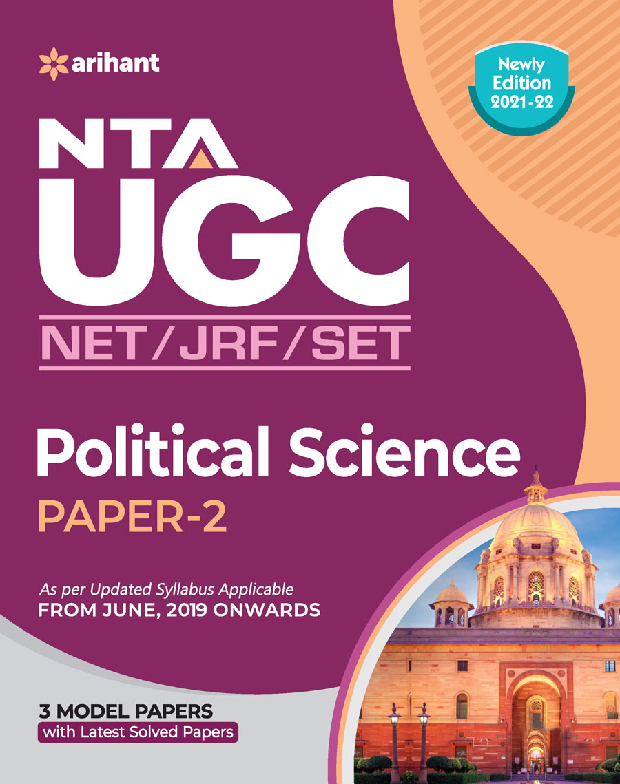 NTA UGC NET Political Science