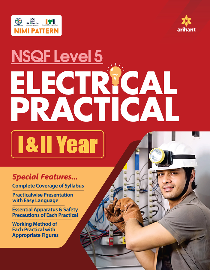 NSQF Level 5 Electrician Practical