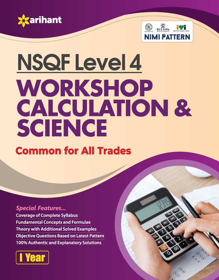 NSQF Level 4 Workshop Calculation & Science for All one Year Trades