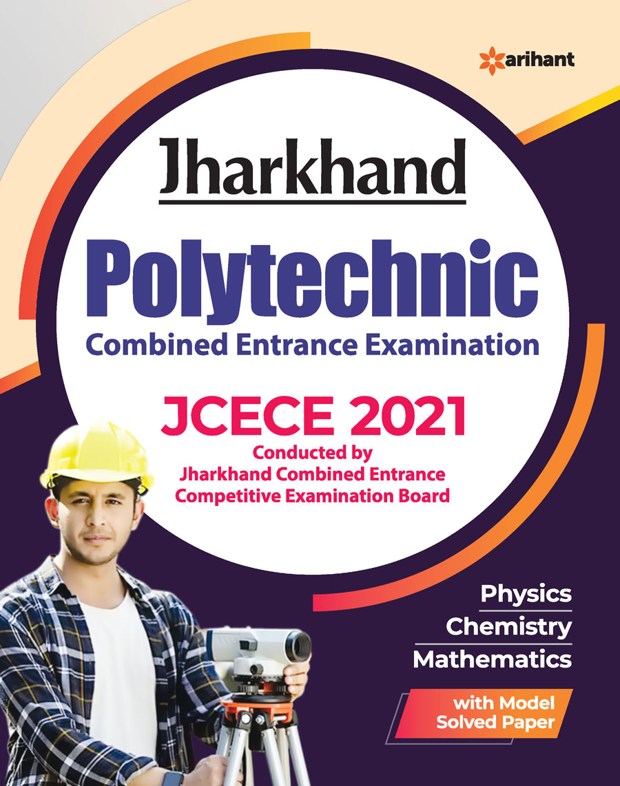 JCECE Jharkhand Polytechnic Sanyukat Pravesh Partiyogita Pariksha 2021