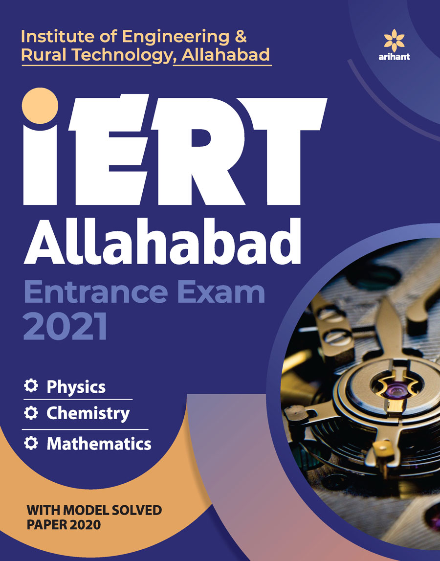 IERT Allahabad Entrance Exam 2021