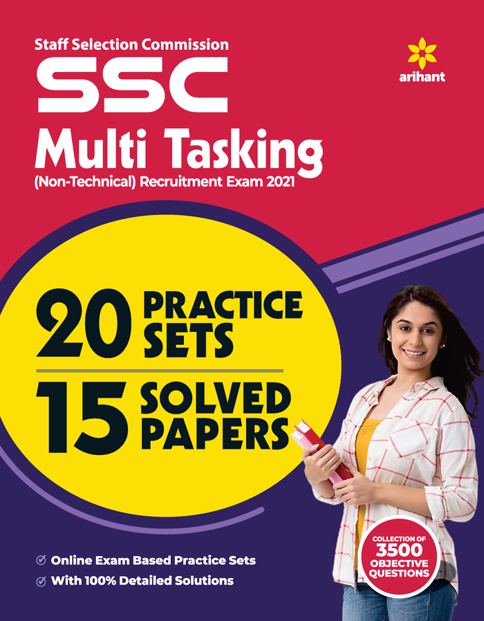 20 Practice Sets and 15 Solved Papers SSC Multi Tasking Non-Technical 2021