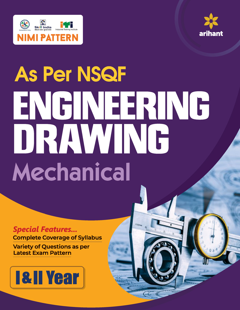 NSQF Engineering Drawing Mechanical I and II Year
