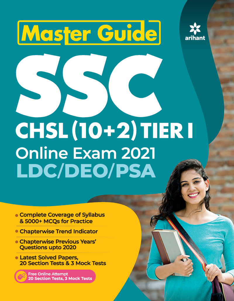 SSC CHSL (10+2) Guide Combined Higher Secondary 2022