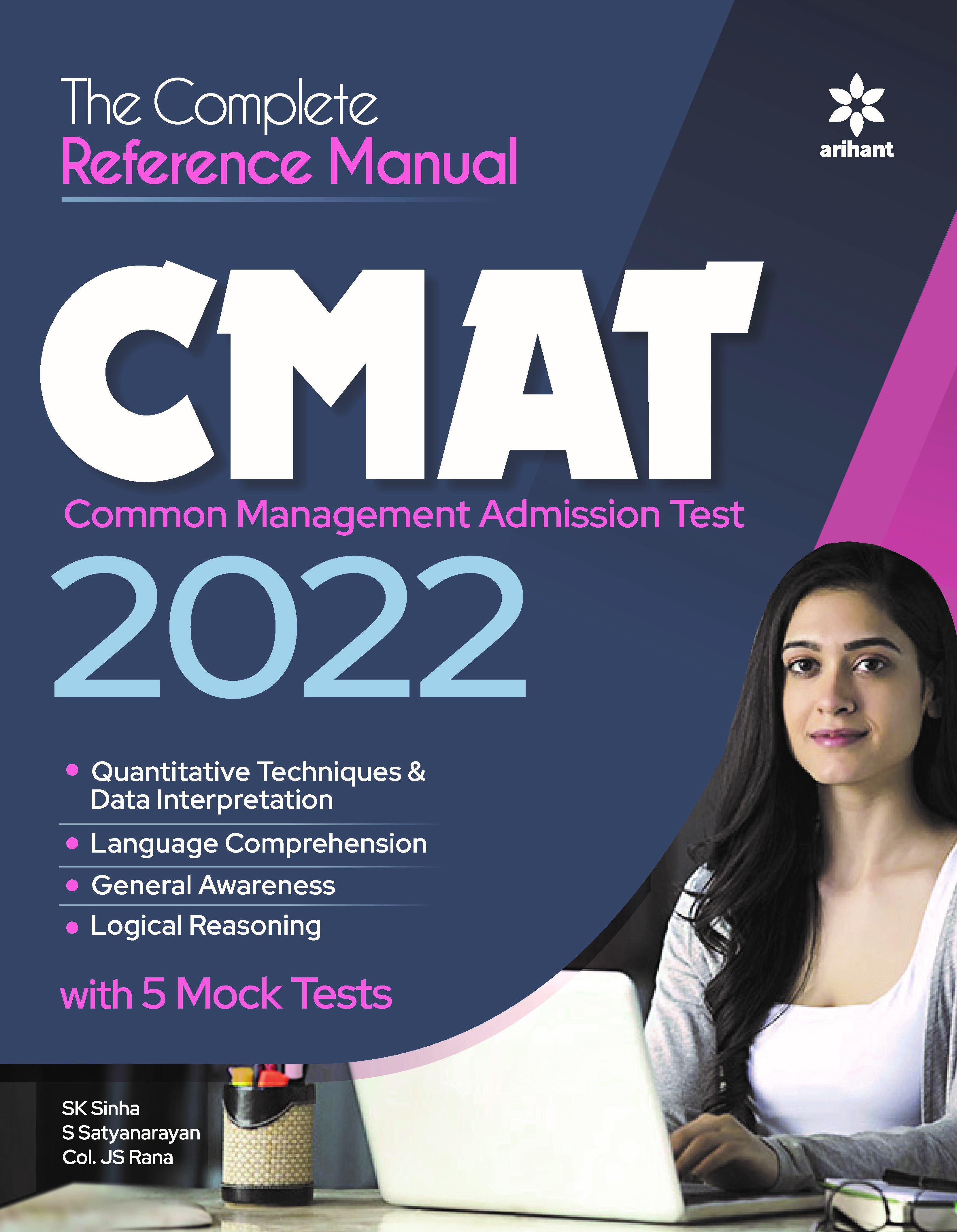 The Complete Reference Manual CMAT 2022