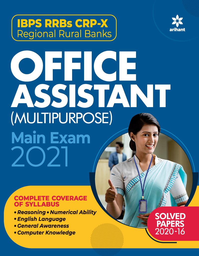 IBPS RRB CRP - X Office Assistant Multipurpose Main Exam Guide 2021