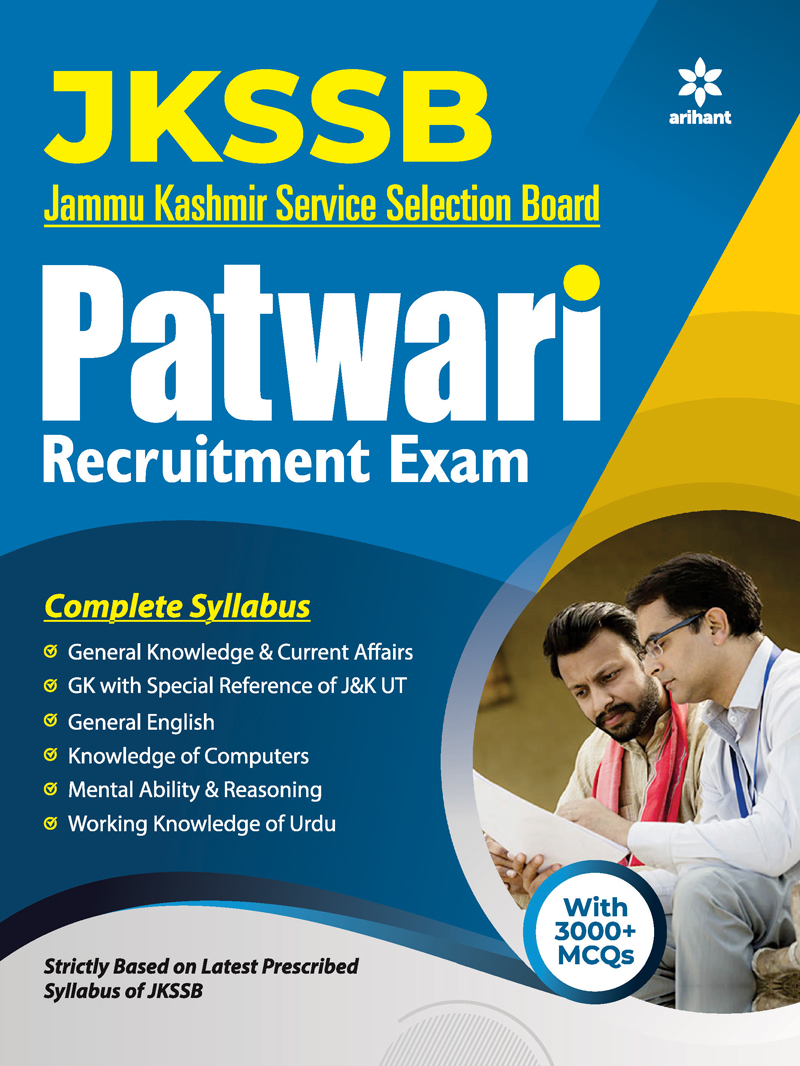 JKSSB Patwari Exam Guide for 2021 Exam