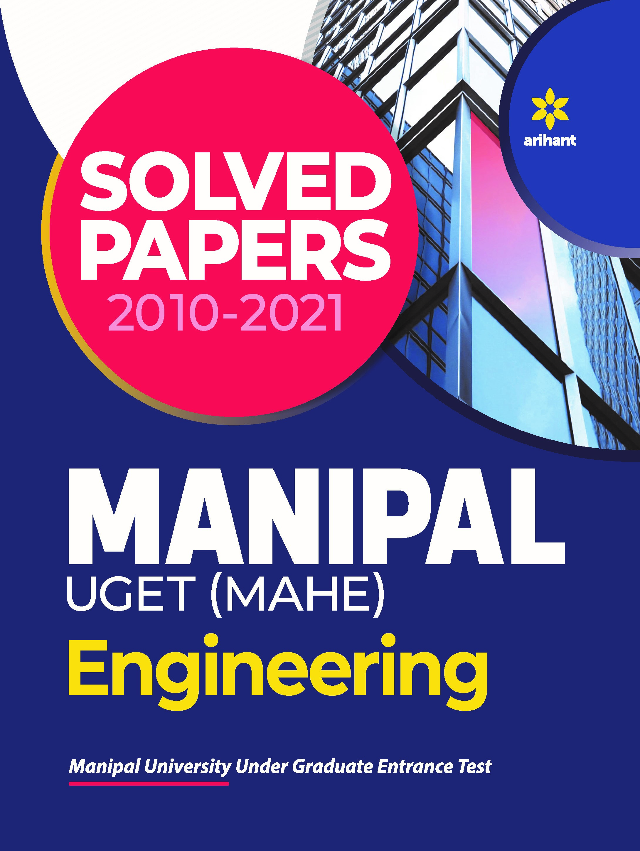 Solved Papers for Manipal Engineering 2022
