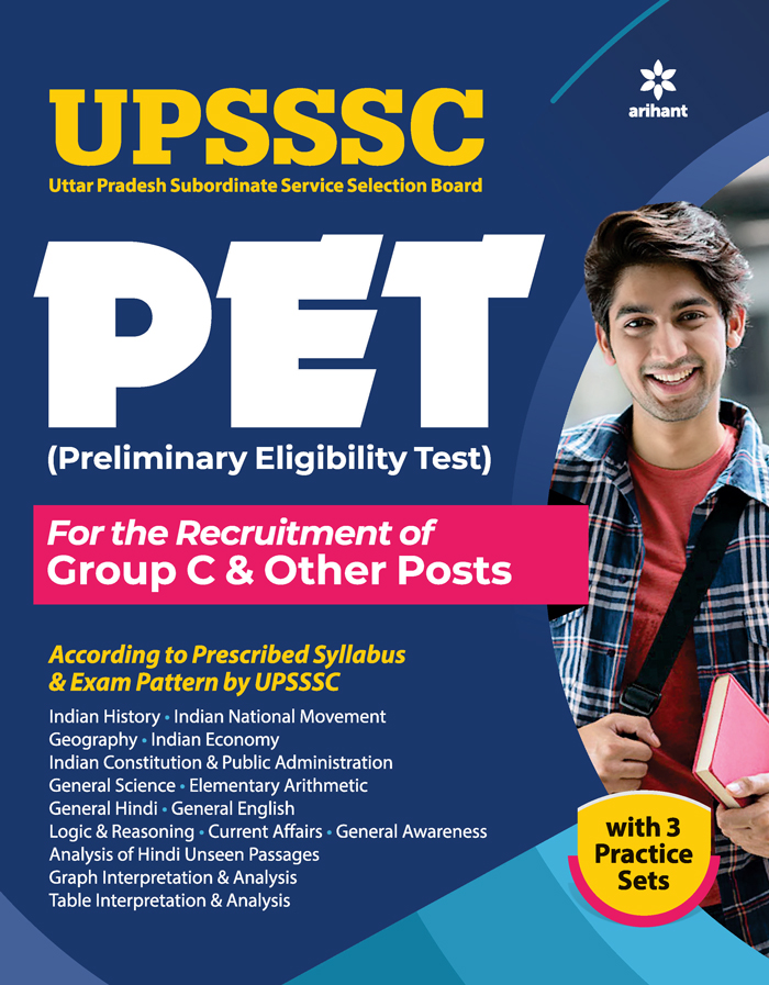 UPSSSC PET Preliminary Exam Guide for Group C & Other Posts 2021
