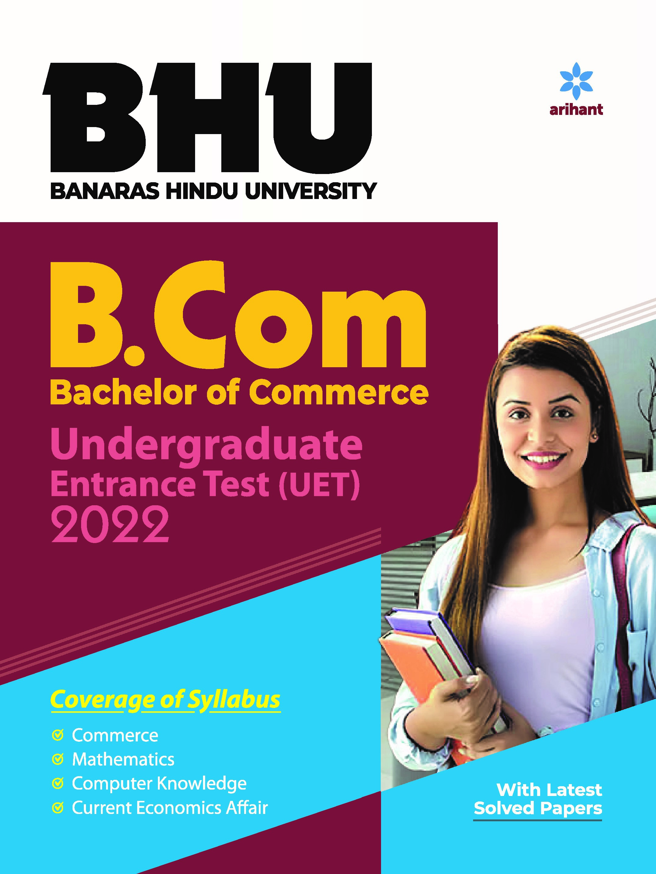 BHU Banaras Hindu University B.Com Entrance Exam 2022