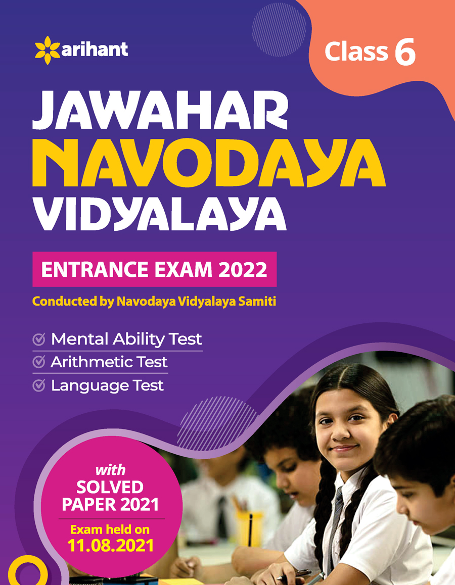 Jawahar Navodaya Vidyalaya Entrance Exam 2023  Class 6