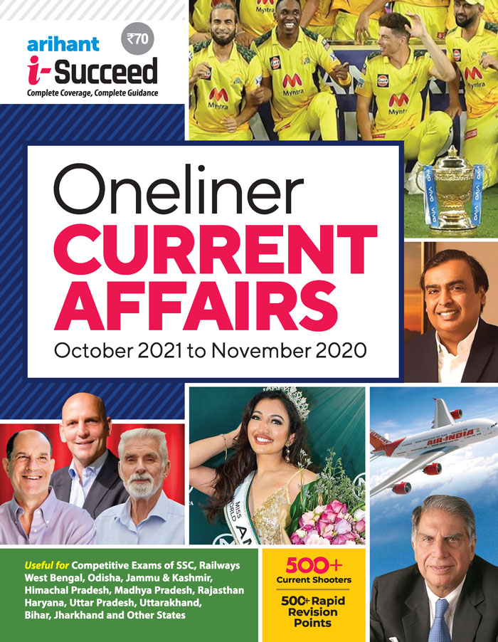 I Succeed oneliner current affairs 2021