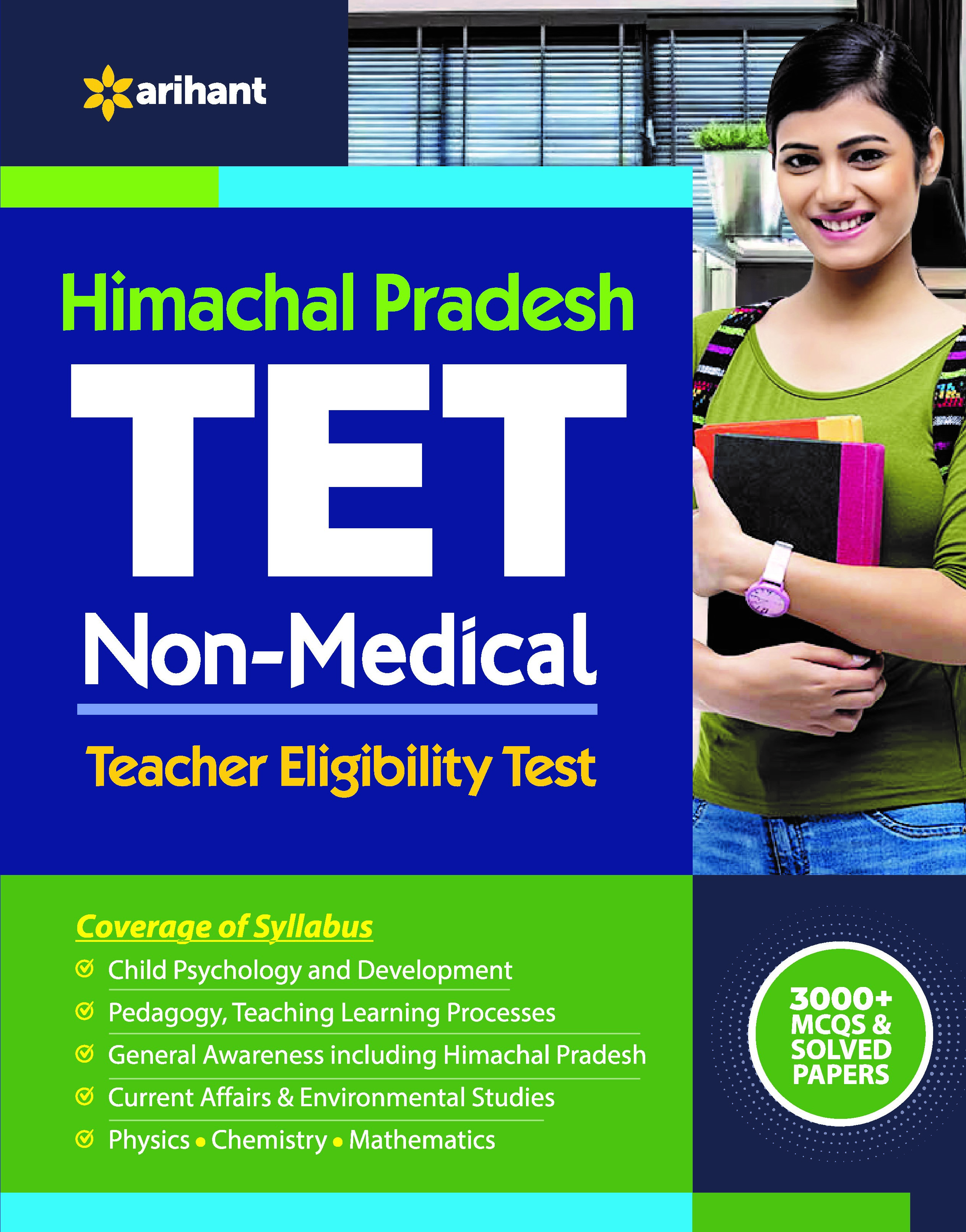 HPTET Himachal Pradesh Teacher Eligibility Test for Non-Medical TGT