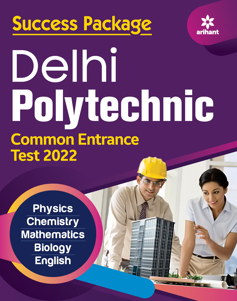 Delhi Polytechnic Common Entrance Test 2022