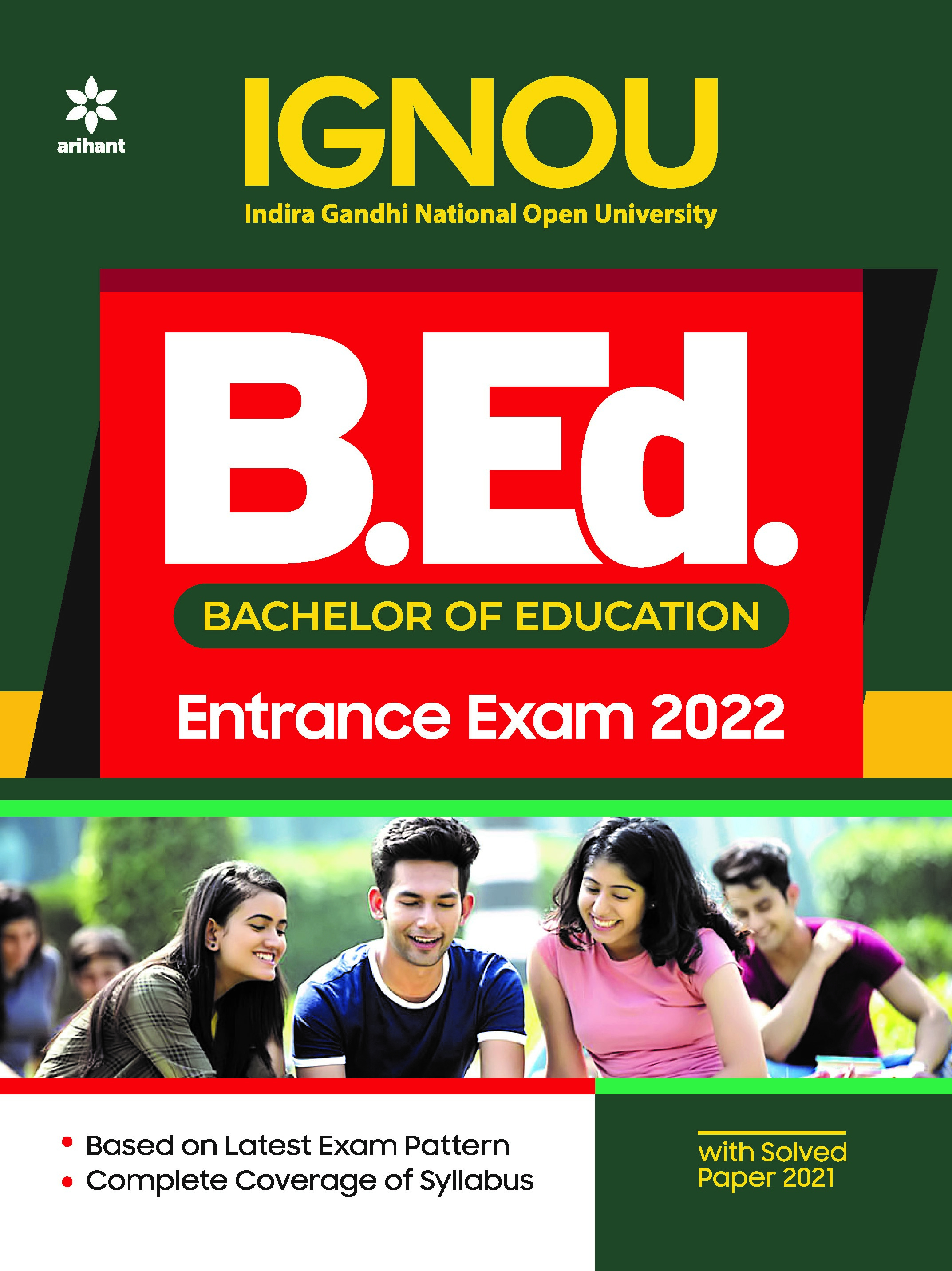 IGNOU B.ed Entrance Exam Guide 2022