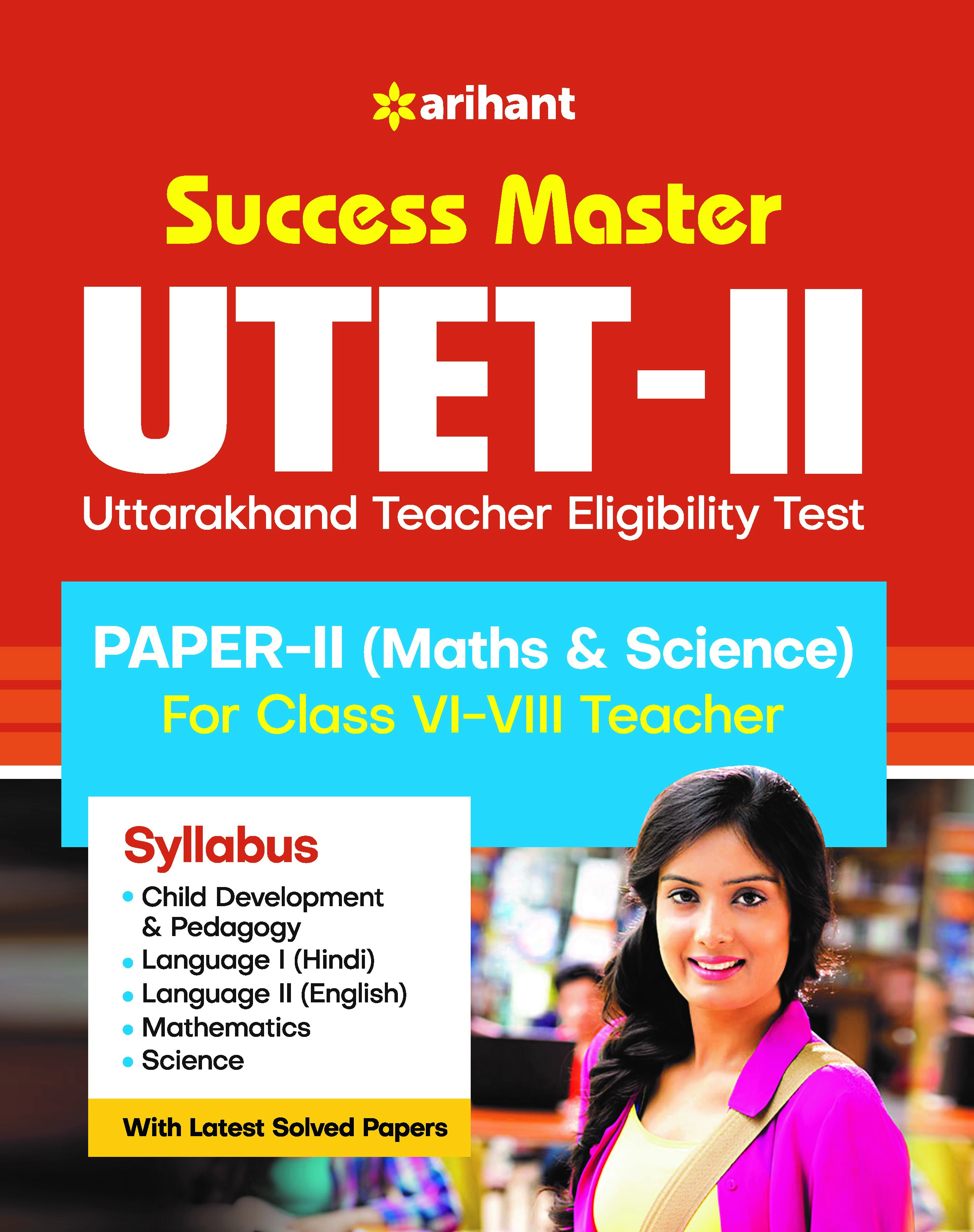 Success Master UTET Paper 2 for Class 6 to 8  Maths and Science for 2021 Exam