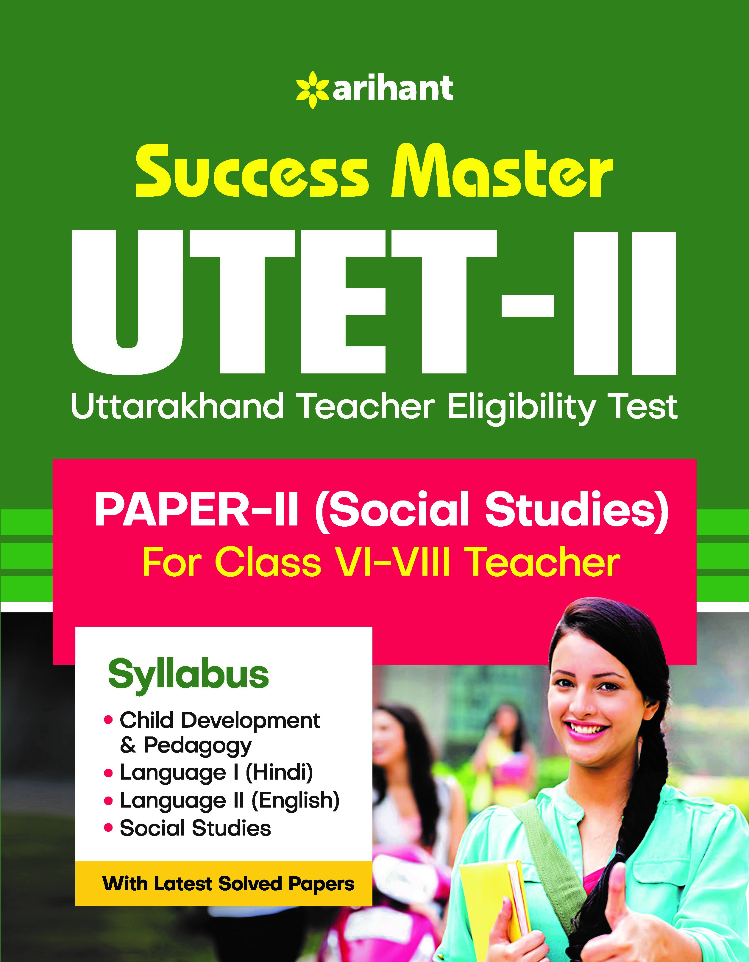 Success Master UTET Paper 2 for Class 6 to 8  Social Studies for 2021 Exam