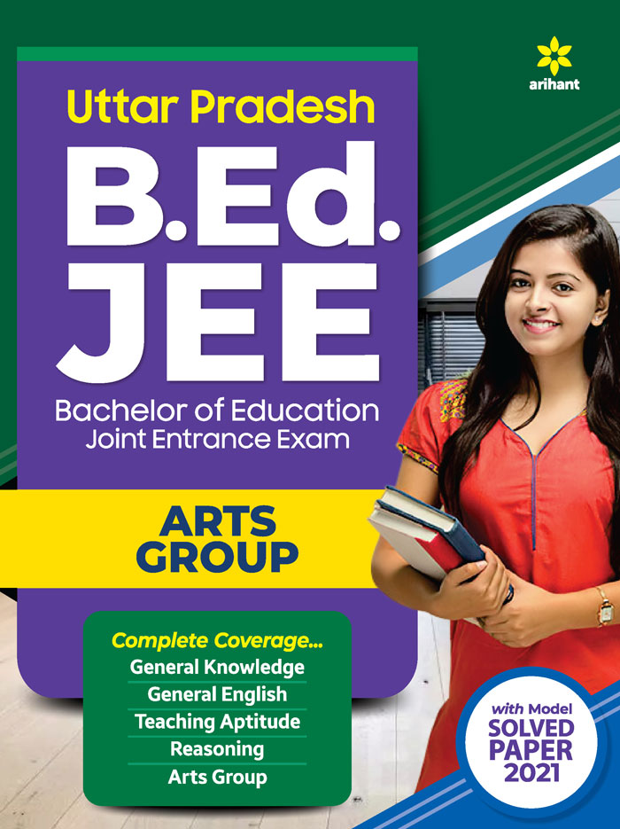 UP  B.ed JEE Arts group Guide for 2022 Exam