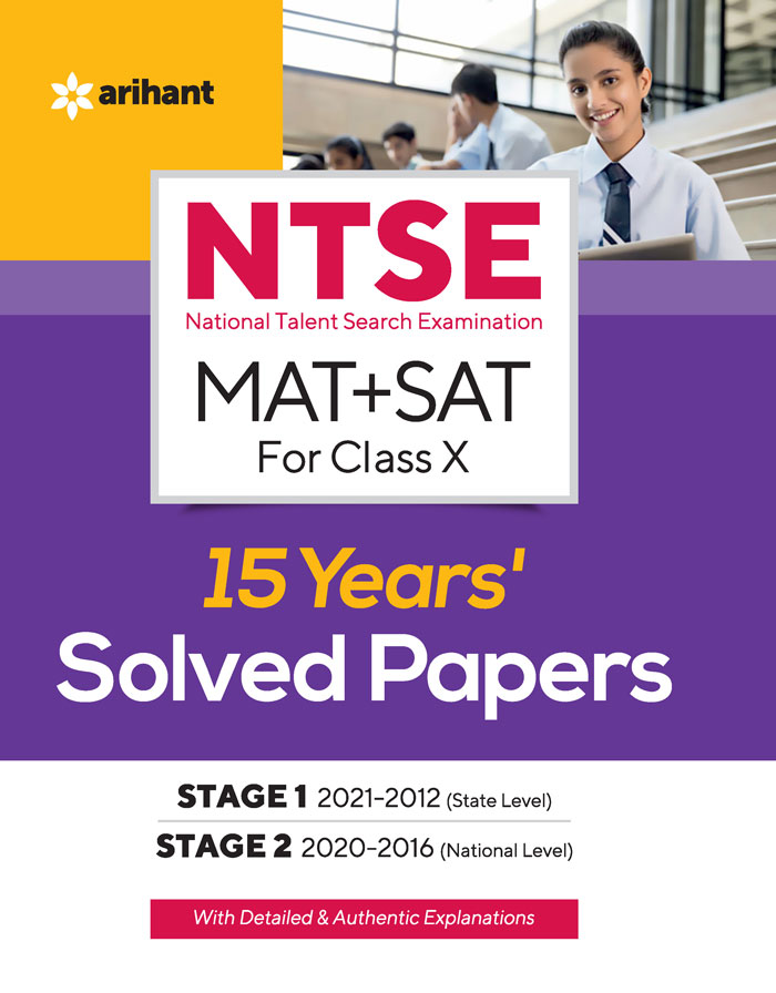 NTSE MAT + SAT 15 Years Solved Paper for Class 10 2022