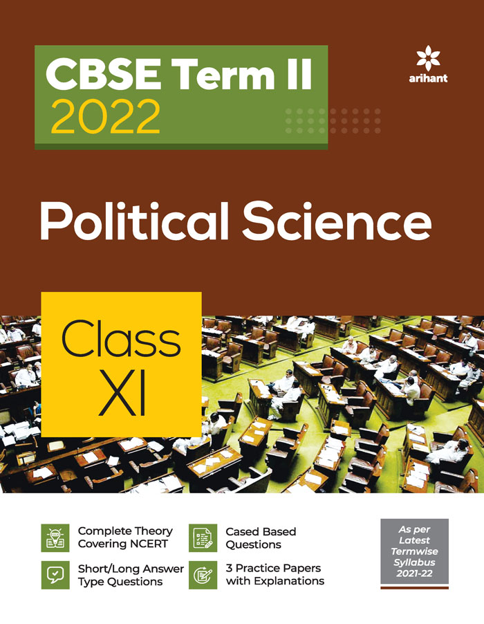 CBSE Political Science Term 2 Class 11 for 2022 Exam (Cover Theory and MCQs)