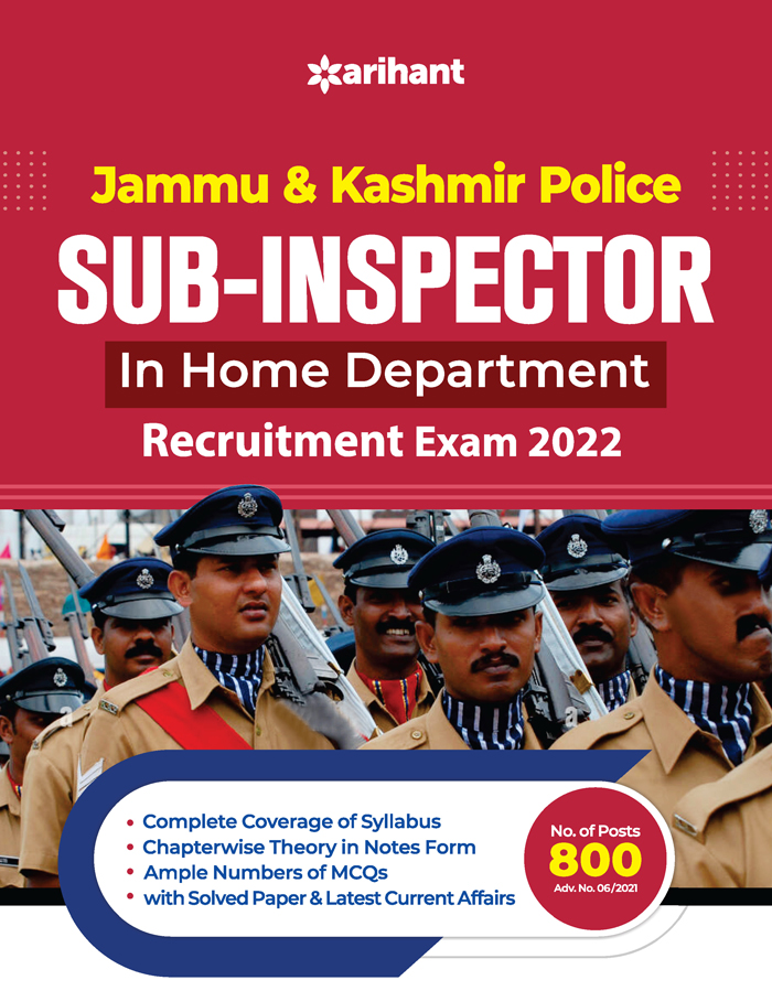 Jammu & Kashmir Police Sub-Inspector In Home Department Recruitment Exam 2022