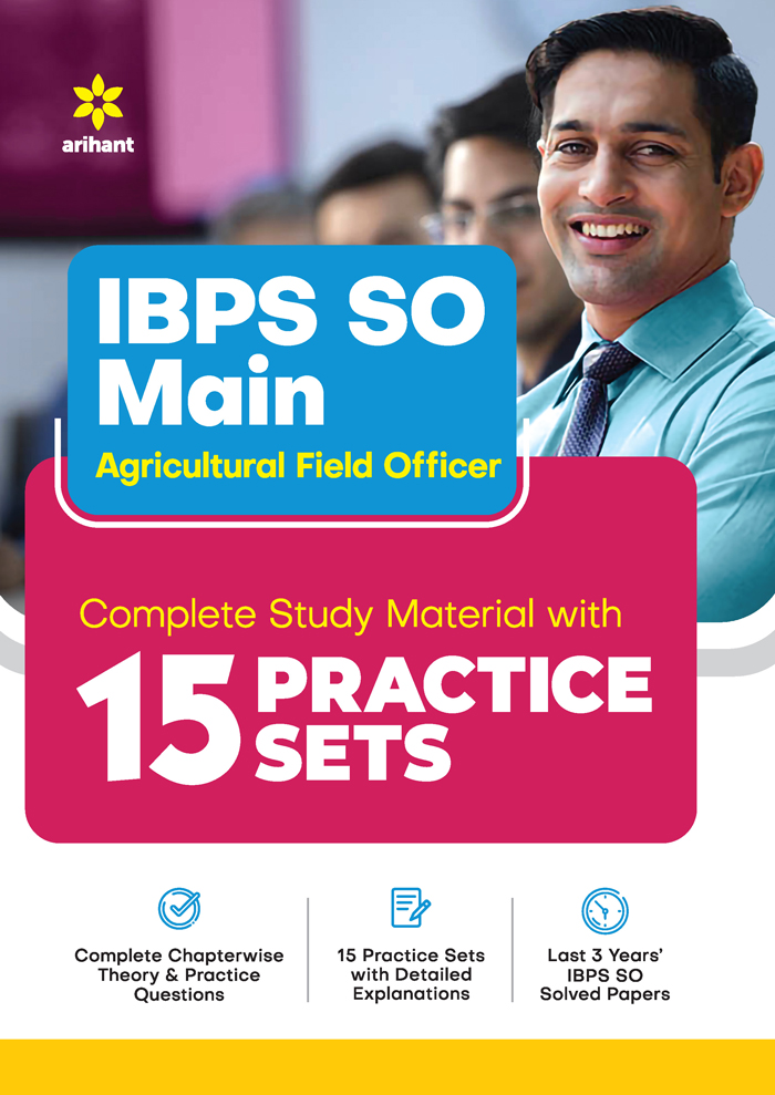IBPS SO Main Agricultural Field Officer 15 Practice Sets (Complete study material) 2021