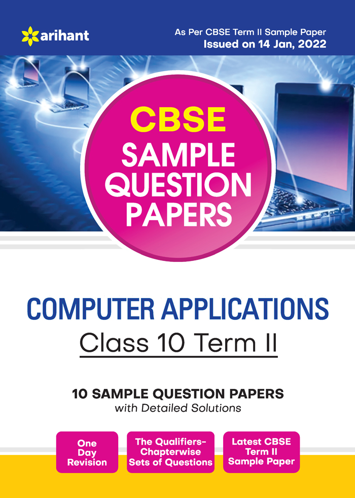 CBSE Sample Question Papers Computer Applications Class 10 Term II
