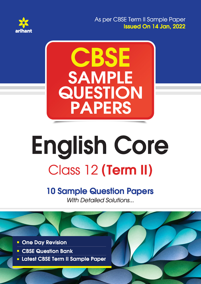 CBSE Sample Question Papers English Core Class 12 Term II