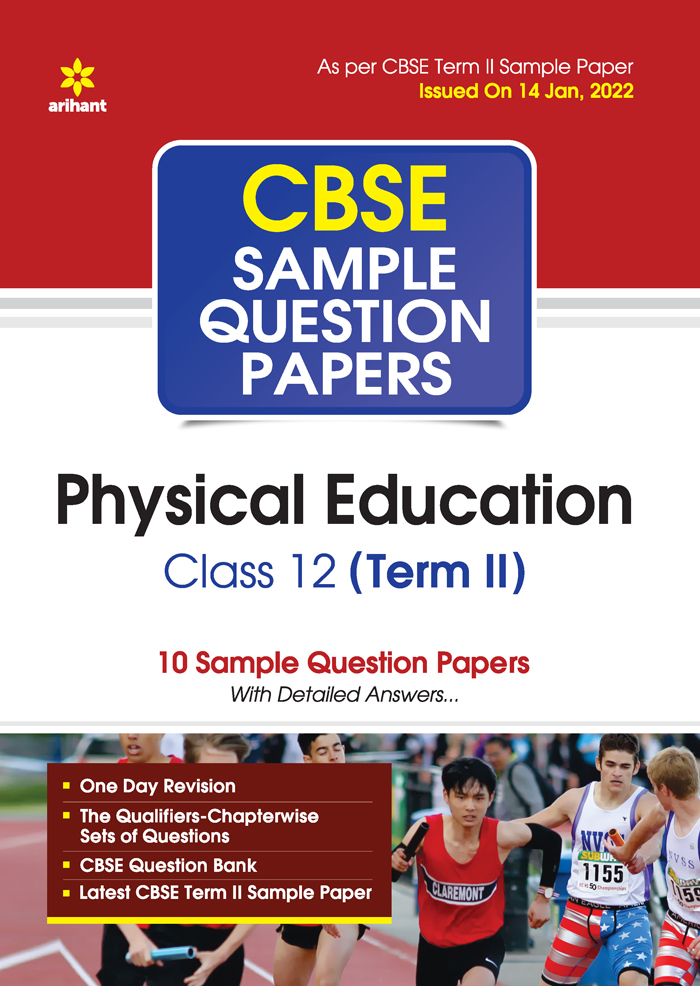 CBSE Sample Question Papers Physical Education Class 12 (Term II)