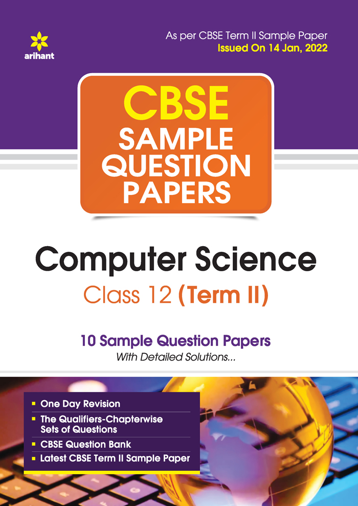 CBSE Sample Question Papers Computer Science Class 12 (Term II)