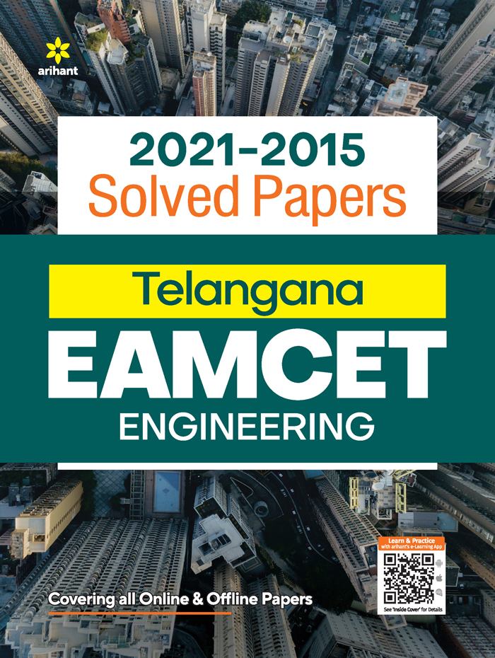 2021-2015 Solved Papers Telangana EAMCET Engineering