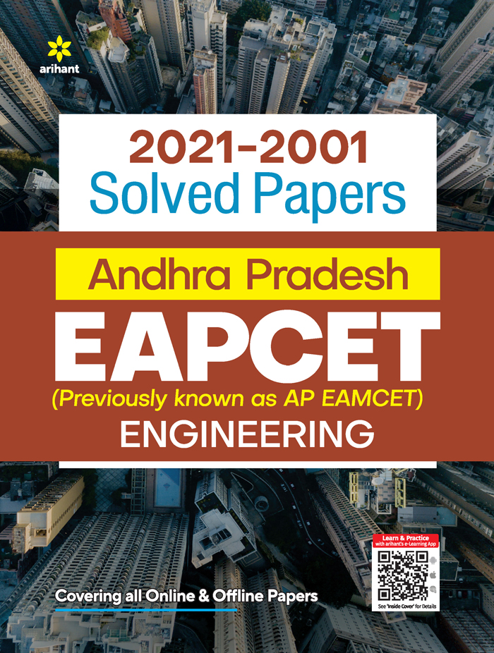 2021-2001 Solved Papers Andhra Pradesh EAPCET (Previously Known as AP EAMCET Engineering
