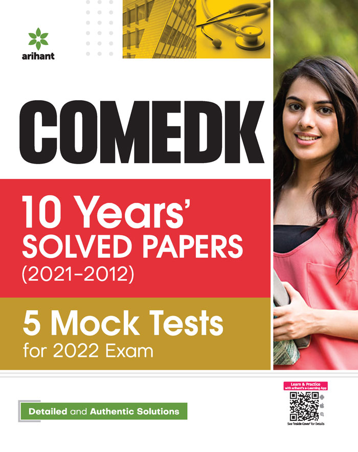 COMEDK 10 Years Solved Papers (2021-2012) 5 Mock Tests For 2022 Exam