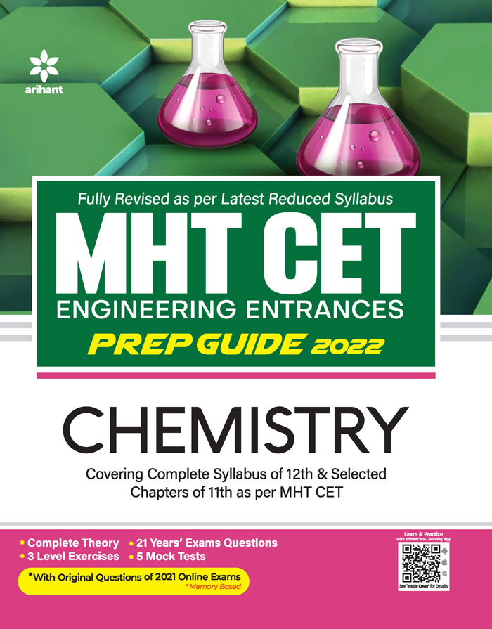 Fully Revised as Per Latest Reduced Syllabus MHT CET Engineering Entrances Prep Guide 2022 CHEMISTRY