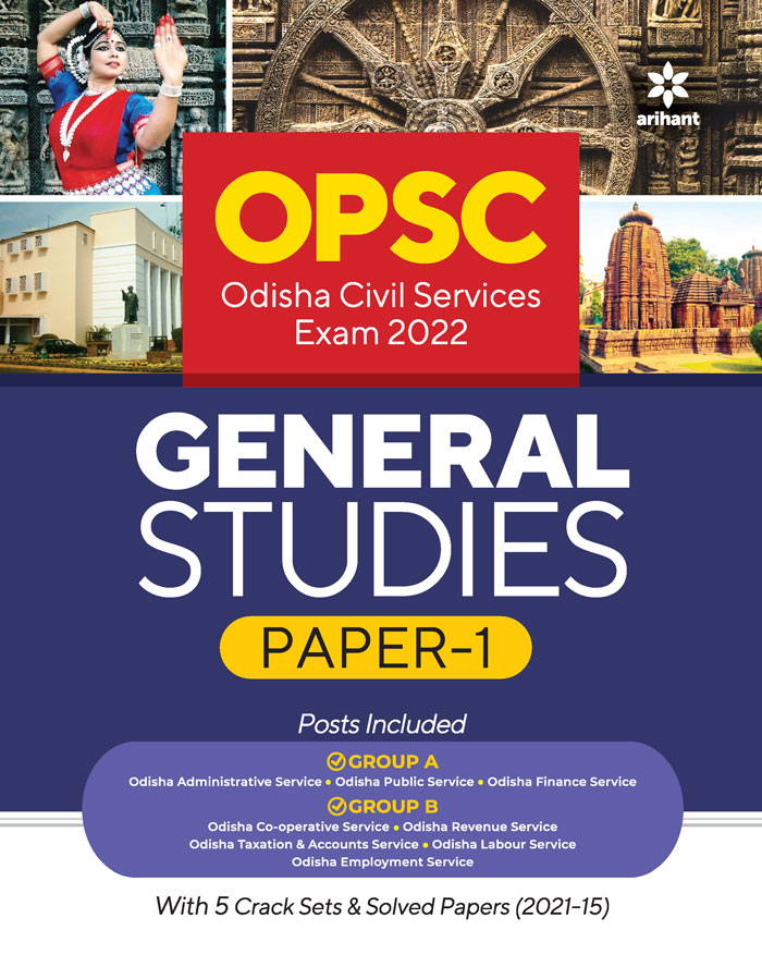 OPSC Odisha Civil Services Exam 2022 General Studies Paper 1