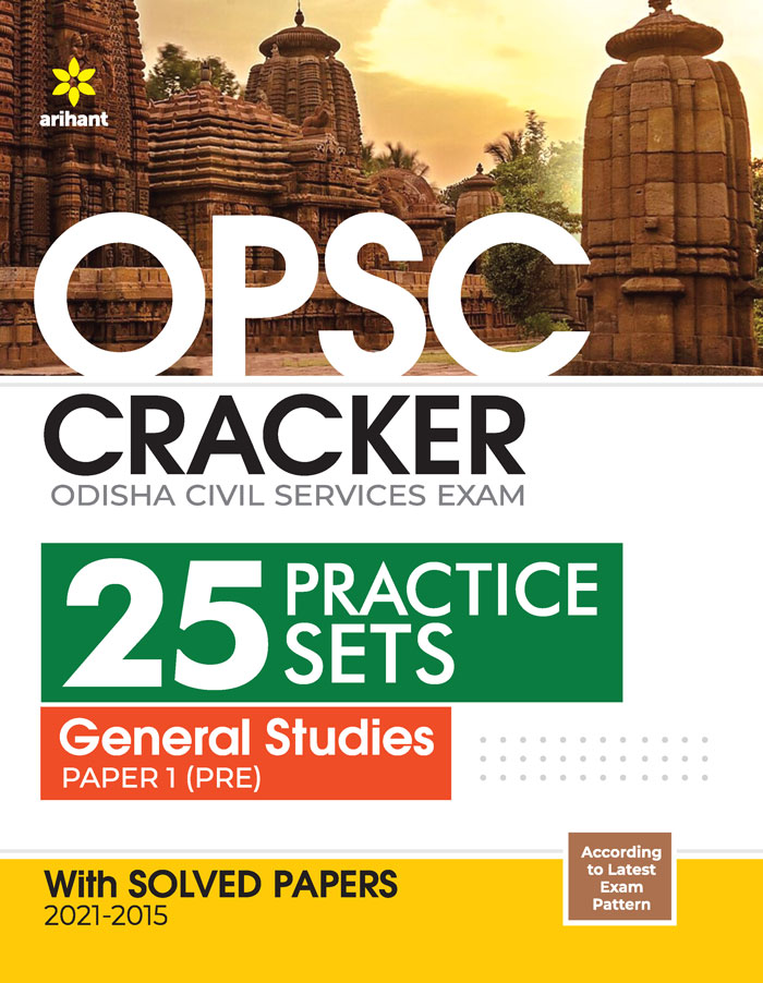 OPSC CRACKER Odisha Civil Services Exam 25 Practice Set General Studies Paper 1 (Pre)