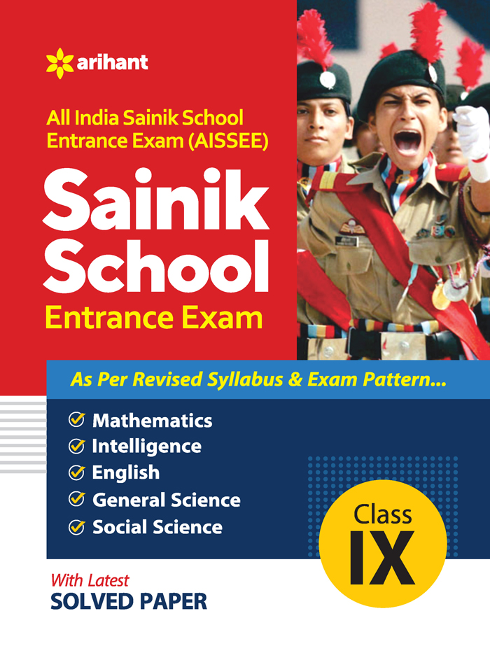 Sainik School Entrance Exam Class IX
