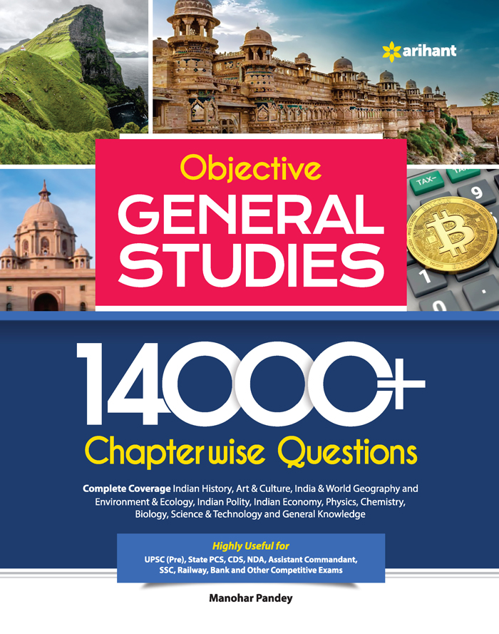 Objective General Studies14000+ Chapterwise Questions