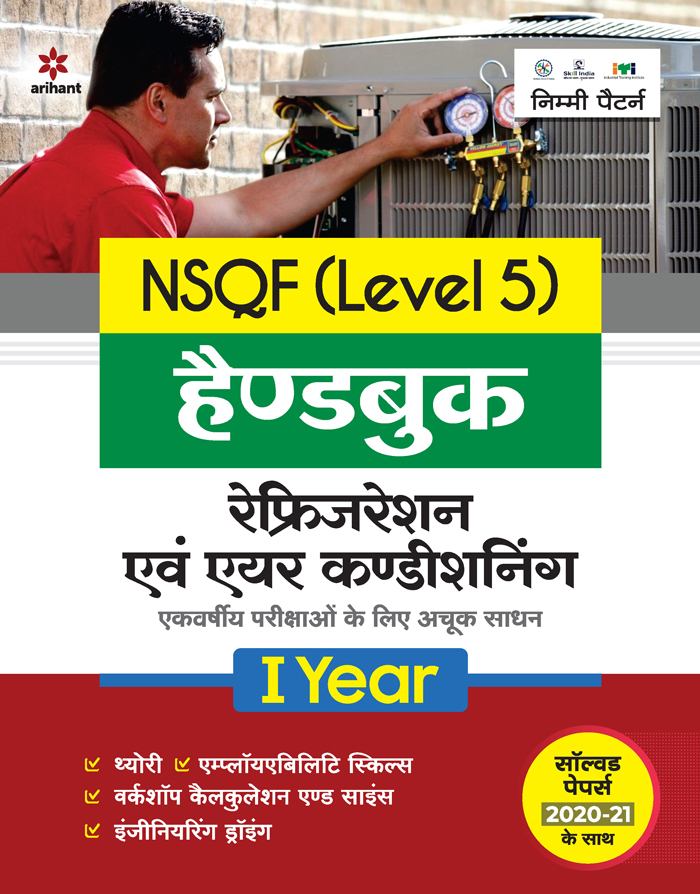 NSQF Level 5 Handbook Refrigration Evam Air Conditioning 1 Year 