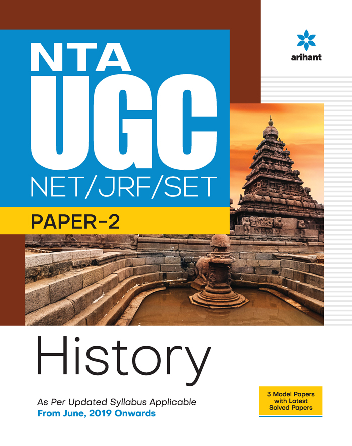 NTA UGC NET/JRF/SET Paper 2 History 